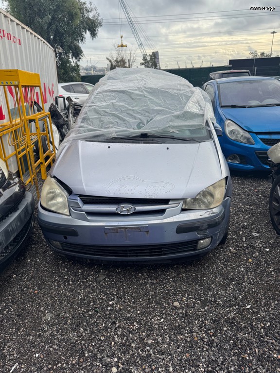 Hyundai Getz 2005 ΛΕΙΤΟΥΡΓΕΙ ΚΑΝΟΝΙΚΑ Α ΧΕΡΙ