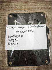 Nissan patrol. 1106743G11 (Nissan OE), M63AS (Model), QGS-I