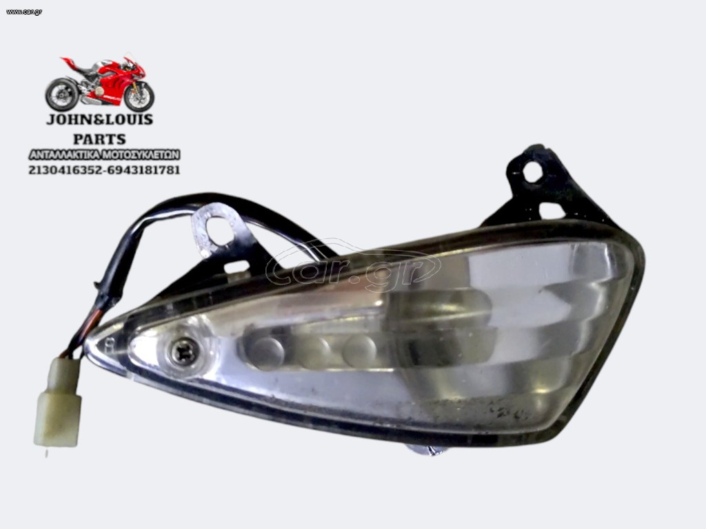ΕΜΠΡΟΣ ΔΕΞΙ ΦΛΑΣ INNOVA INJECTION