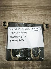 Mercedes E-class. 2118704026 (MB OE), 00006805 (Temic)