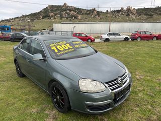Volkswagen Jetta 2008 700 ΠΡΟΚΑΤΑΒΟΛΗ ΓΡΑΜΜΑΤΙΑ  ΜΕ ΔΟΣΕΙΣ ΧΩΡΙΣ ΤΡΑΠΕΖΕΣ