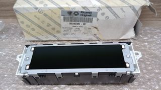 Οθόνη κεντρικής κονσόλας Peugeot 407/ Citroen C5 ΚΑΙΝΟΥΡΙΑ ΓΝΗΣΙΑ