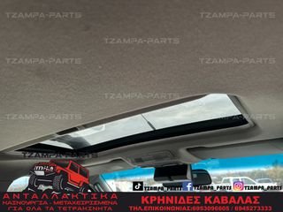 ΗΛΕΚΤΡΙΚΗ ΗΛΙΟΡΟΦΗ / ΤΕΛΑΡΟ ΗΛΙΟΡΟΦΗΣ NISSAN NAVARA D40 ΧΡΟΝΟΛΟΓΙΑΣ: 2005-2010 #TZAMPA_PARTS