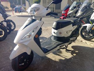 Daytona Cargo 125 2021