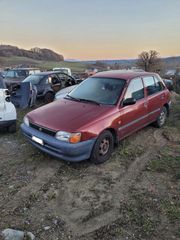 Toyota Starlet 1994 ΠΩΛΟΥΝΤΑΙ ΜΟΝΟ ΑΝΤΑΛΛΑΚΤΙΚΑ