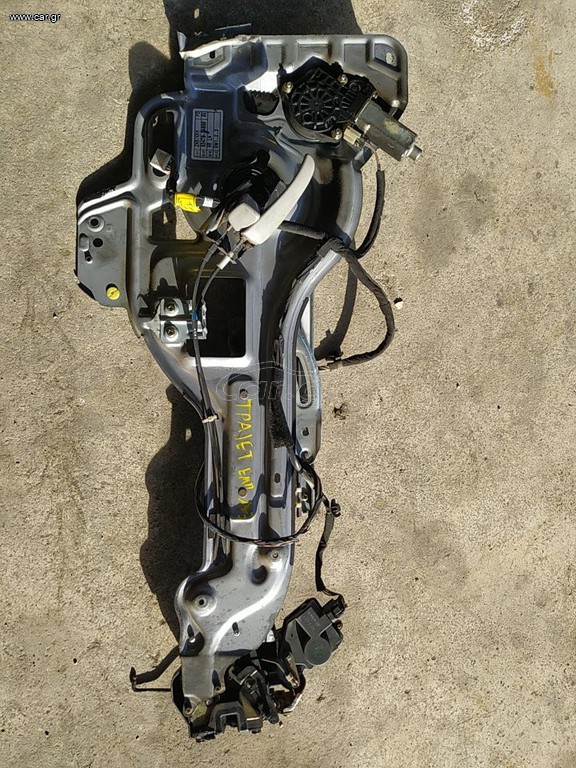 ΓΡΥΛΛΟΙ ΠΑΡΑΘΥΡΩΝ-ΚΛΕΙΔΑΡΙΕΣ HYUNDAI TRAJET 04-08