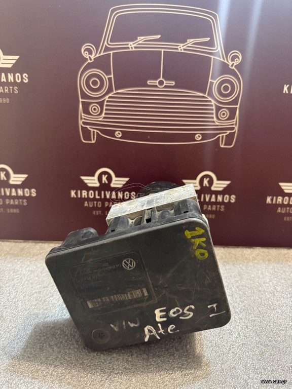 VW EOS ΜΟΝΑΔΑ ABS ATE 1K0