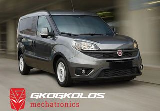 ΑΥΞΗΣΗ ΙΠΠΟΔΥΝΑΜΗΣ STAGE 1 +21 ΙΠΠΟΥΣ FIAT DOBLO 95HP EU6 FUUL NO S&S  MJD 9DF.D3 HW000 55279659
