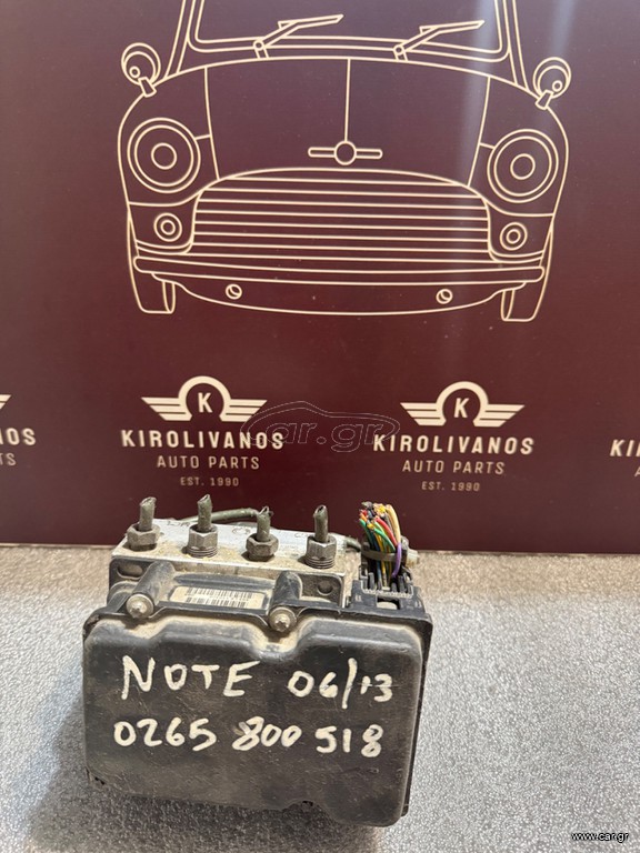 NISSAN NOTE ΜΟΝΑΔΑ ABS