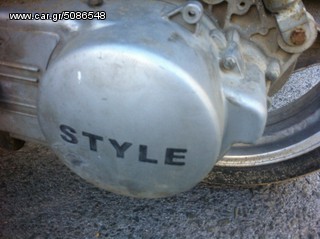 κινεζικο scooter 125cc 4t style-thumb-13