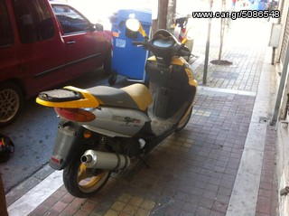 κινεζικο scooter 125cc 4t style-thumb-6