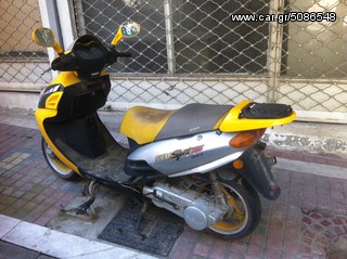 κινεζικο scooter 125cc 4t style-thumb-7