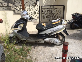 κινεζικο scooter 125cc 4t style-thumb-16
