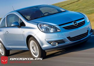 ΑΥΞΗΣΗ ΙΠΠΟΔΥΝΑΜΗΣ STAGE 1 +20 ΙΠΠΟΥΣ OPEL CORSA 1.3 ENGINE CODE A13DTC 55KW 2010 0281017960 55580830 1037529797 EDC17C18