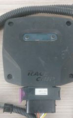 RACE CHIP GTS 5-thumb-1