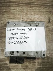 Suzuki swift. 38720-63J10 (Suzuki OEM) και Q1T23882M