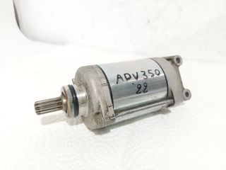 Μίζα  από HONDA ADV350 /FORZA350-250/SH350 (31200-K1B-T01)