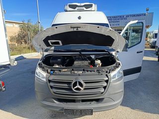 Ψυγείο Mercedes-Benz 2023 SPRINTER 317 CDI/EURO 6E/CLIMA/ΨΥΓΕΙΟ-thumb-23