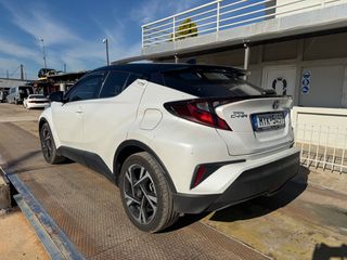 Toyota C-HR 2022-thumb-4