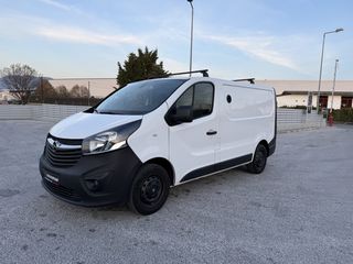 Opel Vivaro 2015 3ΘΕΣΙΟ-CAMERA-ΜΕ ΡΑΓΕΣ ΟΡΟΦΗΣ-ΚΛΕΙΔΑΡΙΕΣ ΚΑΡΟΤΣΑΣ ΑΣΦΑΛΕΙΑΣ