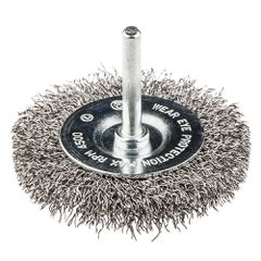 Δίσκος Συρμάτινης Βούρτσας Graphite με Άξονα 50mm INOX – 57H601