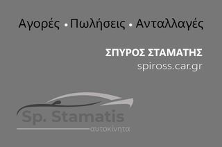 Audi TT 2008 2.0 TFSI-thumb-32