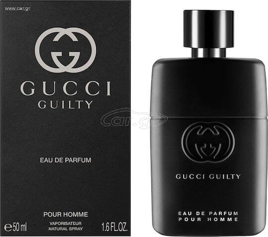 Gucci Guilty Absolute Eau de Parfum 90ml