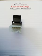 Μονός διακόπτης Suzuki Gr. Vitara - Wagon R και Opel Agila-thumb-2