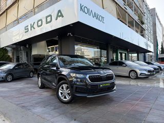Skoda Kodiaq 2022 DSG 1.5 TSI Ambition  150Hp  3πλή Εγγύηση