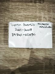 Toyota avensis. 89741-05070.