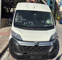 Κλούβα Citroen 2019 JUMPER EURO 6 ) clima a/c L4H2-thumb-2