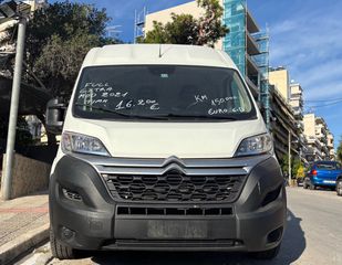 Κλούβα Citroen 2019 JUMPER EURO 6 ) clima a/c L4H2-thumb-3