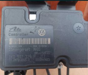 ΜΟΝΑΔΑ  ABS VW GROUP-thumb-2