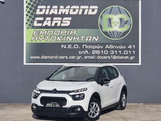 Citroen C3 2021 1.2 PureTech 82hp Feel Navi-Clima S/S Facelift