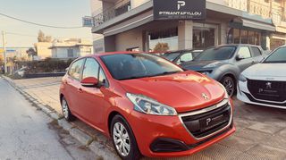 Peugeot 208 2015 ACTIVE PLUS - EURO 6 - ΚΑΜΕΡΑ