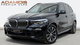 Bmw X5 2020 xDrive45e