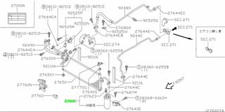 ΑΦΥΓΡΑΝΤΗΡΑΣ A/C  NISSAN ALMERA N15  921312J966