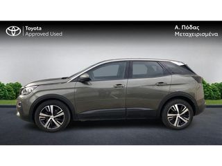 Peugeot 3008 2020 1.5 BlueHDi-thumb-2