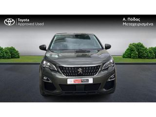 Peugeot 3008 2020 1.5 BlueHDi-thumb-4