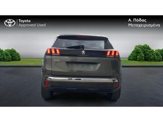 Peugeot 3008 2020 1.5 BlueHDi-thumb-3