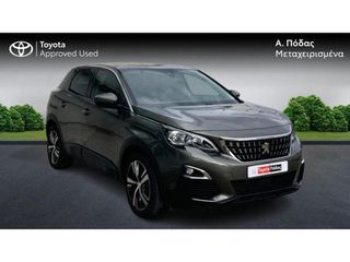 Peugeot 3008 2020 1.5 BlueHDi-thumb-7