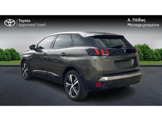 Peugeot 3008 2020 1.5 BlueHDi-thumb-1