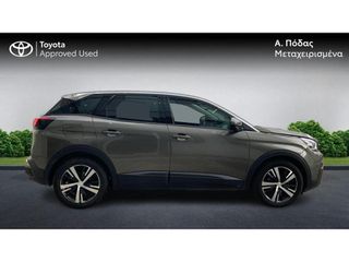 Peugeot 3008 2020 1.5 BlueHDi-thumb-5