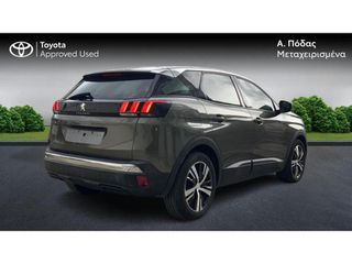 Peugeot 3008 2020 1.5 BlueHDi-thumb-6