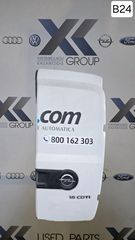 OPEL COMPO 2012-2018 ΠΟΡΤΑ ΚΑΡΟΤΣΑΣ ΠΙΣΩ ΔΕΞΙΑ..