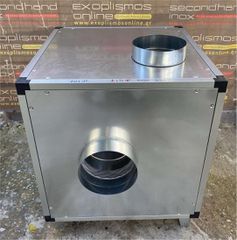 Μοτέρ Εξαερισμού Σε Κουτί Με Μόνωση 60x60x90Cm 1,5Hp 220V - Καινούργιο.
