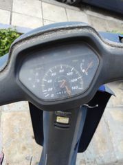 Honda Astrea Supra 100 2004