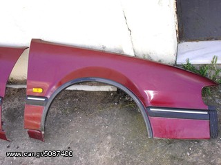 Φτερό δεξί για Saab 9000 1996 ΕΥΚΑΙΡΊΑ!!!!