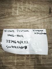 Nissan Primera. 285969F972 (Nissan OEM), 5WK46460B (Siemens).