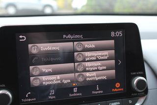 Nissan Qashqai 2022 HYBRID DIG -T X-TRONIC 158ps *CAMERA*ΓΡΑΜΜΑΤΙΑ*-thumb-39